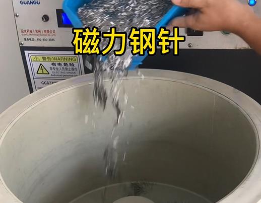 蓝田不锈钢箍用钢针