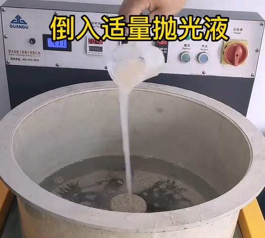 抛光液增加蓝田不锈钢机械配件金属光泽